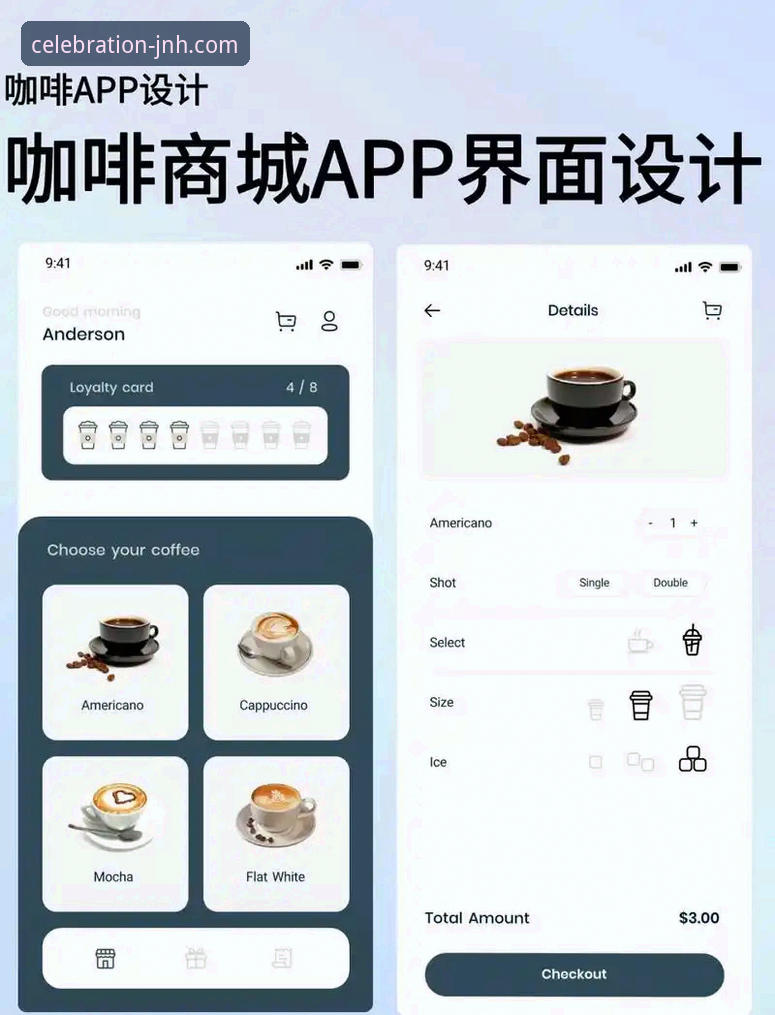 今年会JNH怎么登录 今年会JNH平台登录完整指南:从官网入口到APP使用的技术解析
